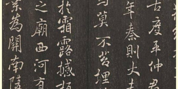 九游官网-政治上的巨婴，文化上的罪人