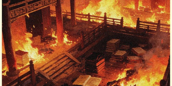 九游官网-政治上的巨婴，文化上的罪人